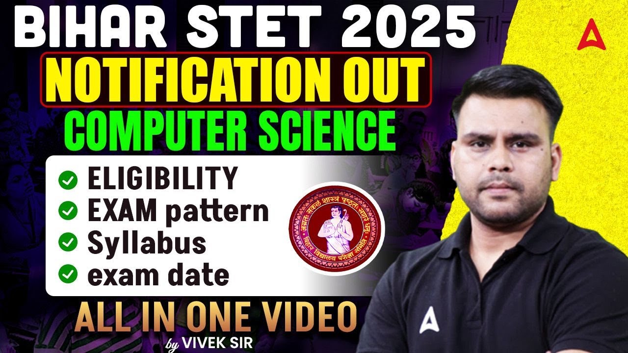 Bihar STET Latest News 2025 | Eligibility, Domicile & Form Fill Up | BPSC TRE 4 & STET Update