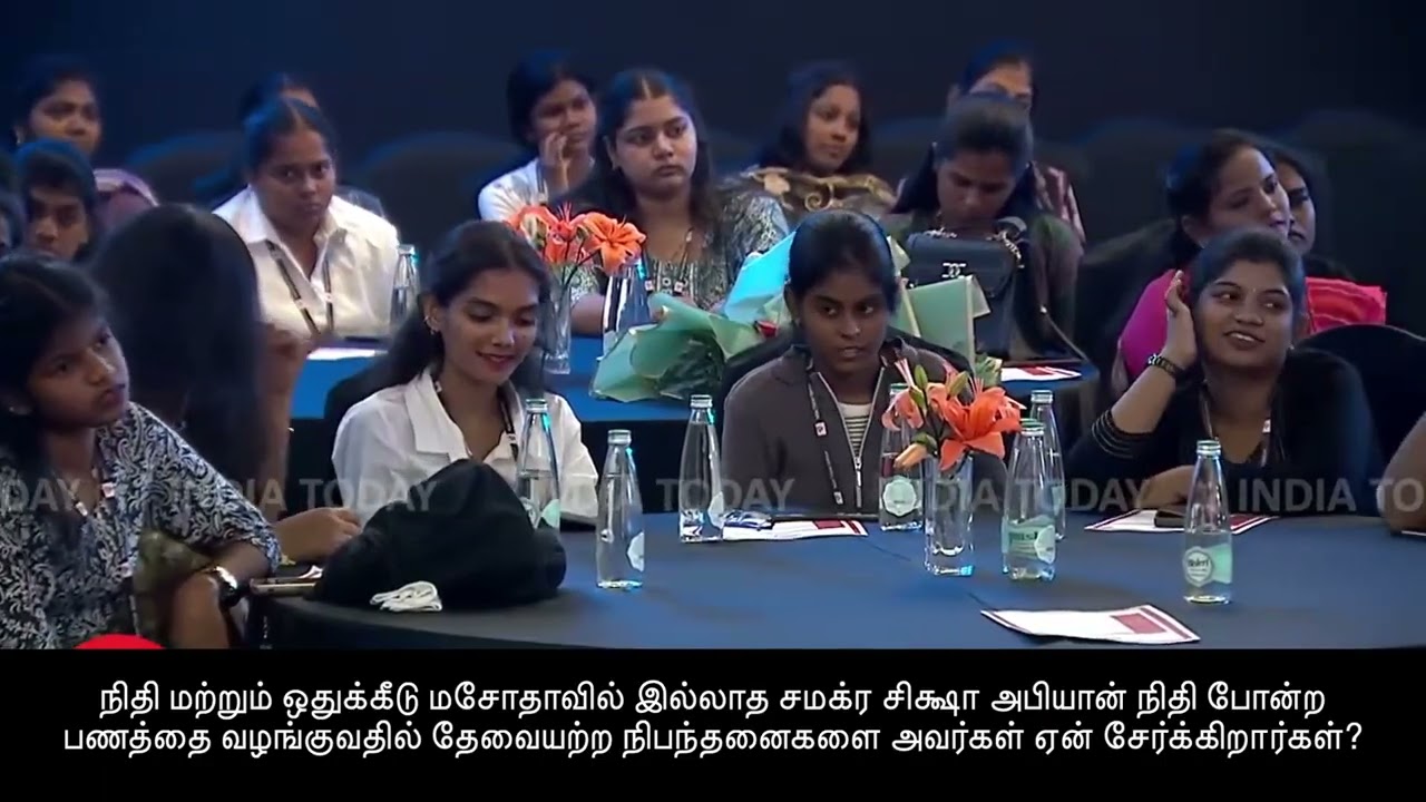 இந்தியா டுடே | PTR - India Today Roundtable | Tamil Nadu Elections 2026 | 