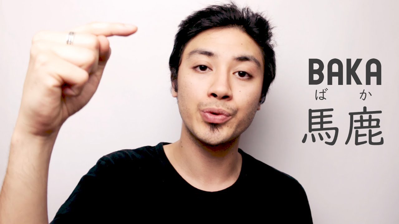 APPRENDRE PLUS VITE LES KANJI AVEC LES FURIGANA !