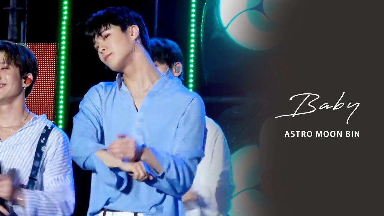 [ASTRO MOON BIN] 190727 보령 음악중심 아스트로 문빈 focus - baby [4K]
