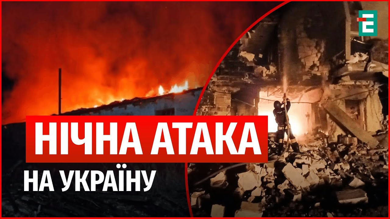 Масований обстріл України: влучання у Вінниччині, Львівщині, Черкащині та на Прикарпатті