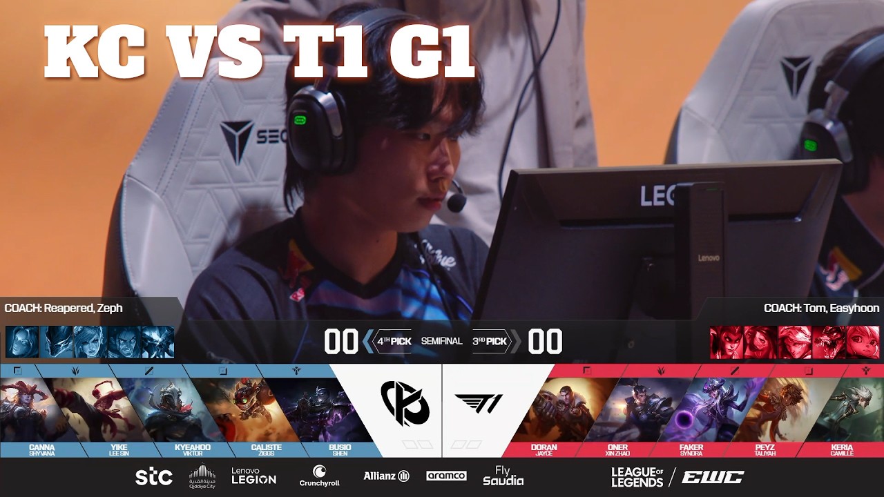KC vs T1 Game 1 | Esports World Cup 2026 Semifinals | Karmine Corp vs T1 G1