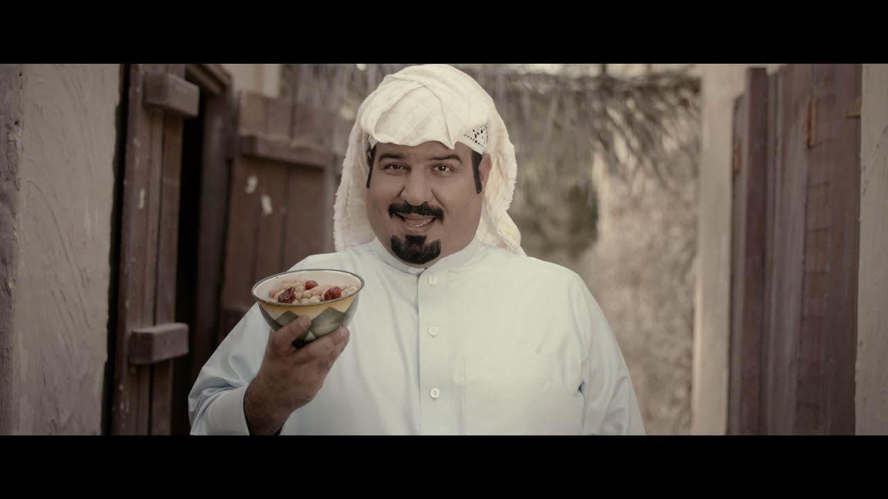 Souq Al Baraha Bahrain Ramadan TVC 2021 4K