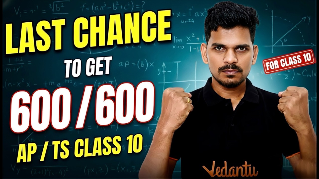 Last Chance to Score 600/600  | AP & TS Class 10 SSC 2026 Final Strategy | Ajay Sir