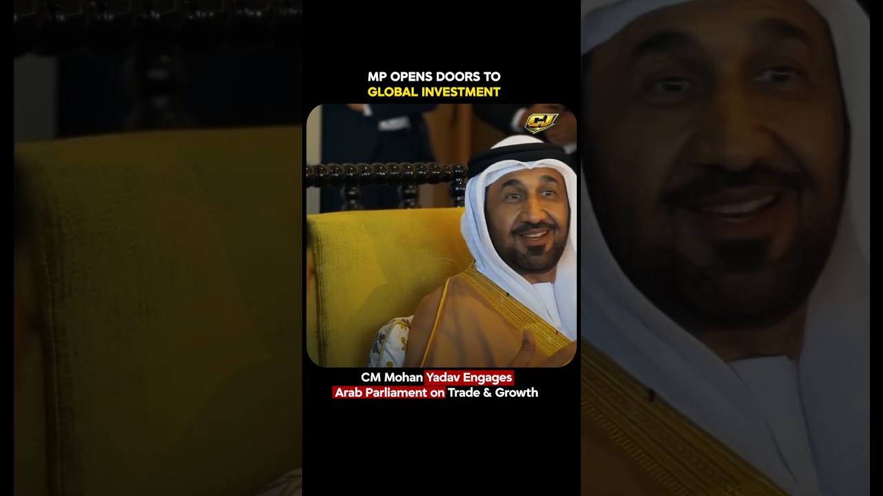 CM Mohan Yadav in Dubai | Arab Parliament Speaker Meets CM | MP Investment & GIS 2027