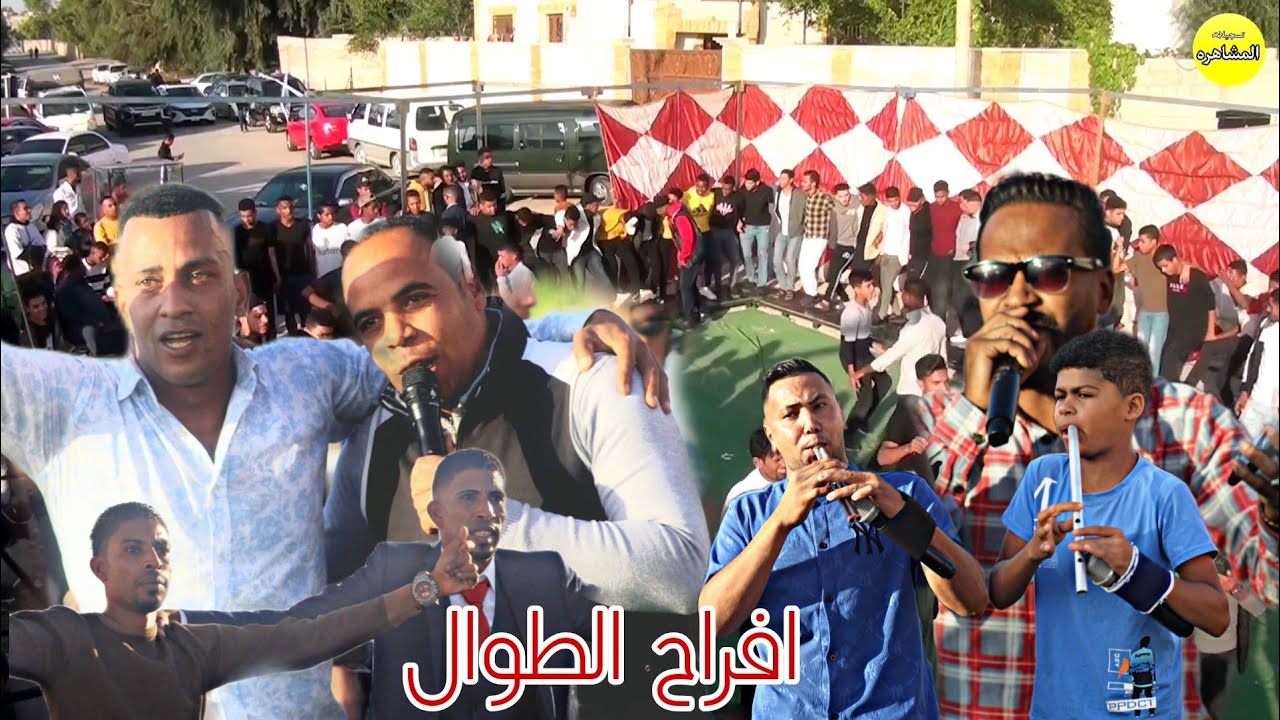 شاهد واستمع مع الفنان زكريا الاسمر افراح الطوال العريس علاء الطوال تسجيلات المشاهره