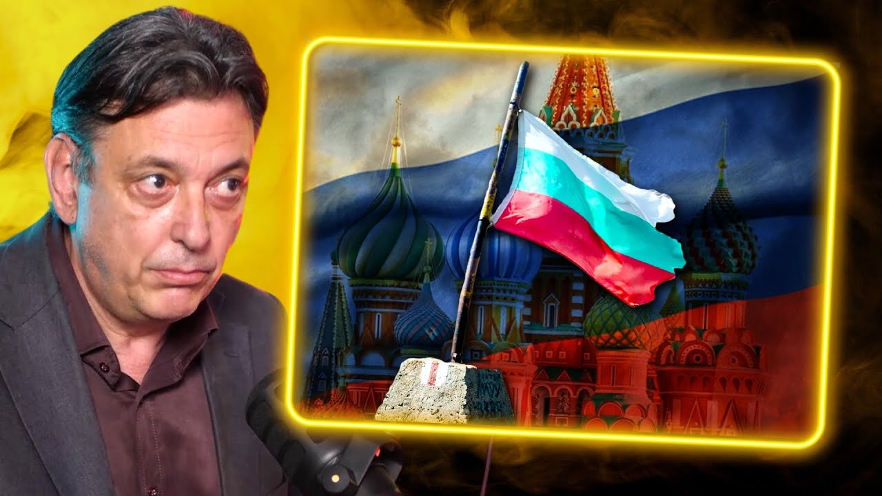 Причината за русофилията в България! - Горан Благоев