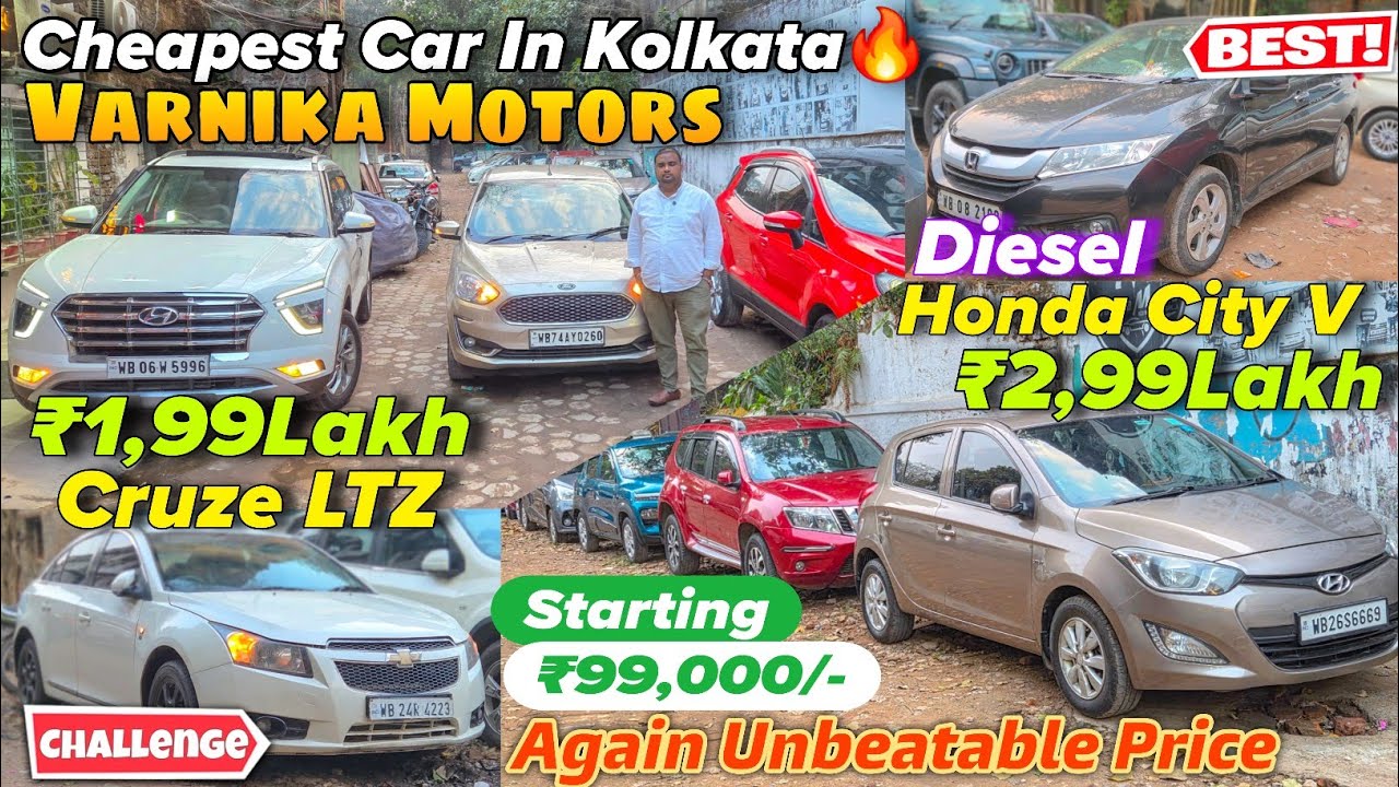 Varnika Motors Dhamaka Price🔥| Second Hand Car In Kolkata | Cruze, Eon, i10 | Used Car In Kolkata