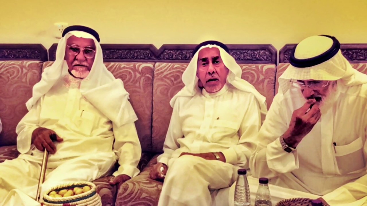 ملخص المجلس الثقافي الأدبي لعام ١٤٤٠هـ في مجلس آل عرفج في الخبر