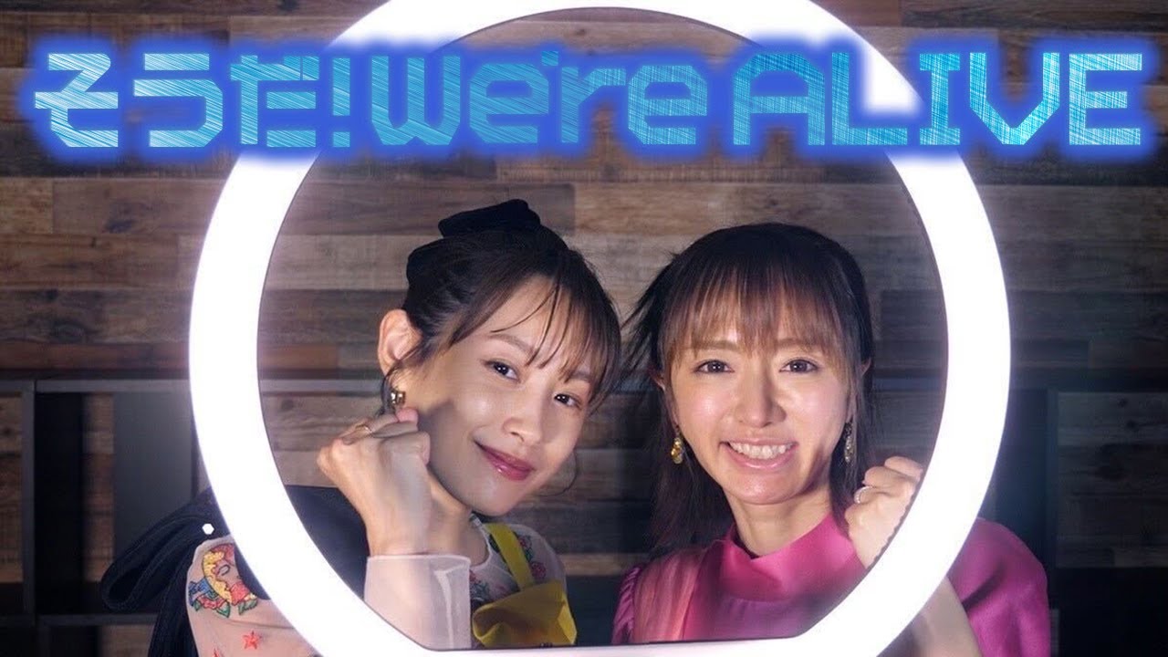 元祖【踊ってみた】紺野あさ美ちゃんと初コラボ！モーニング娘。そうだ! We’re ALIVE踊ったよ♪
