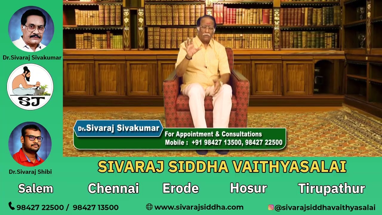 ஆண்கள் இப்படித்தான் இருப்பார்கள்