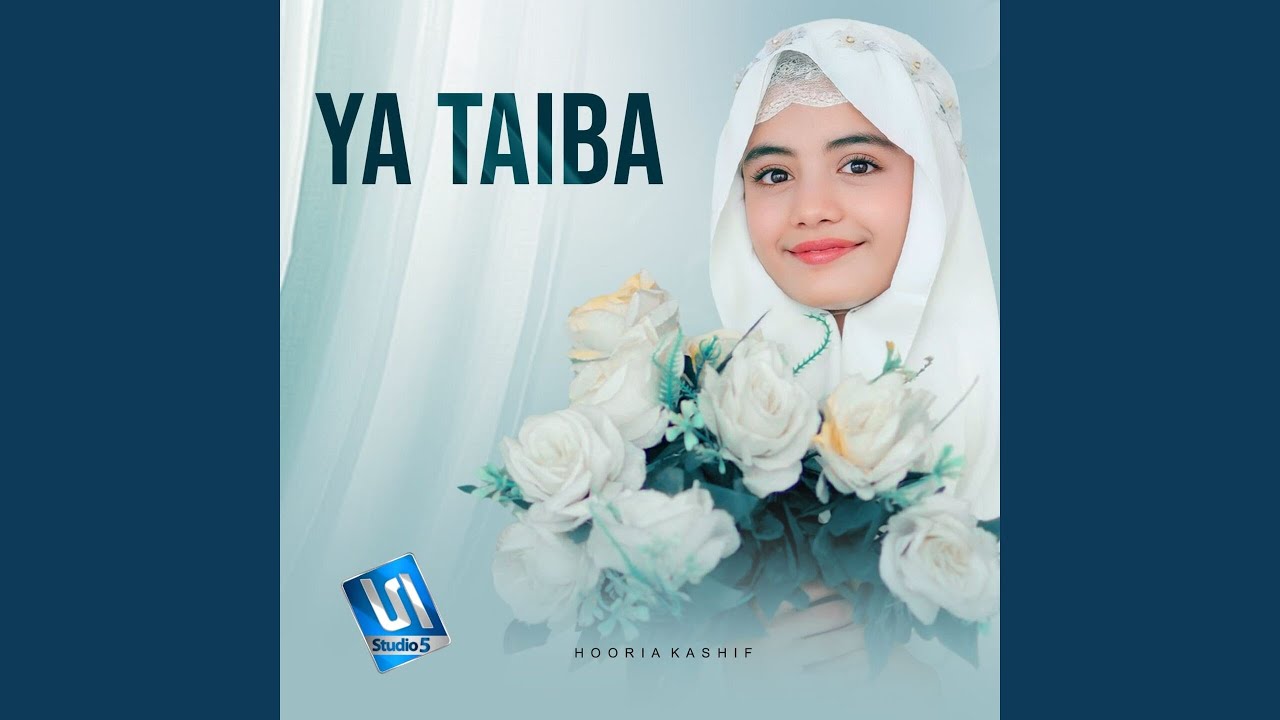 Ya Taiba