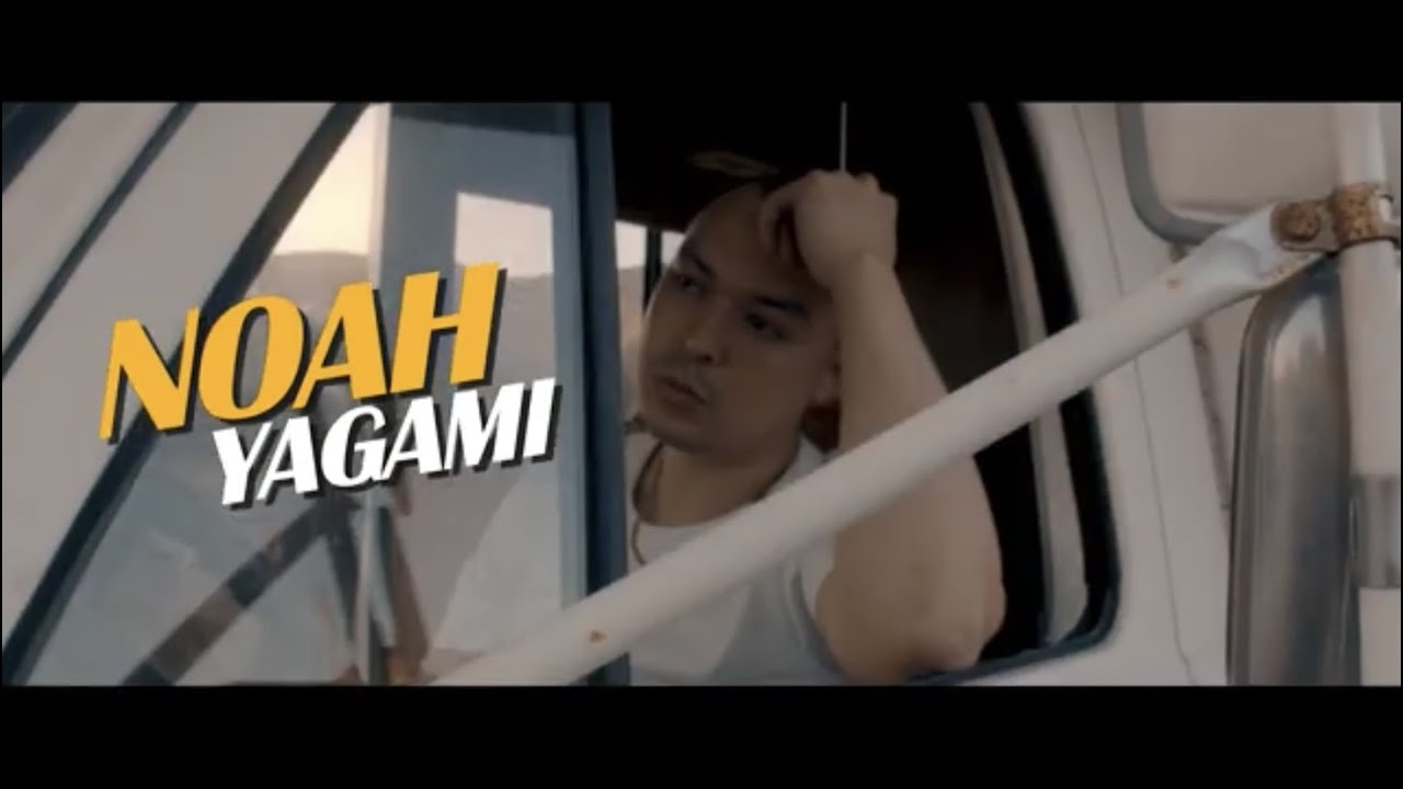 Noah Yagami - Crawling (Official Music Video)