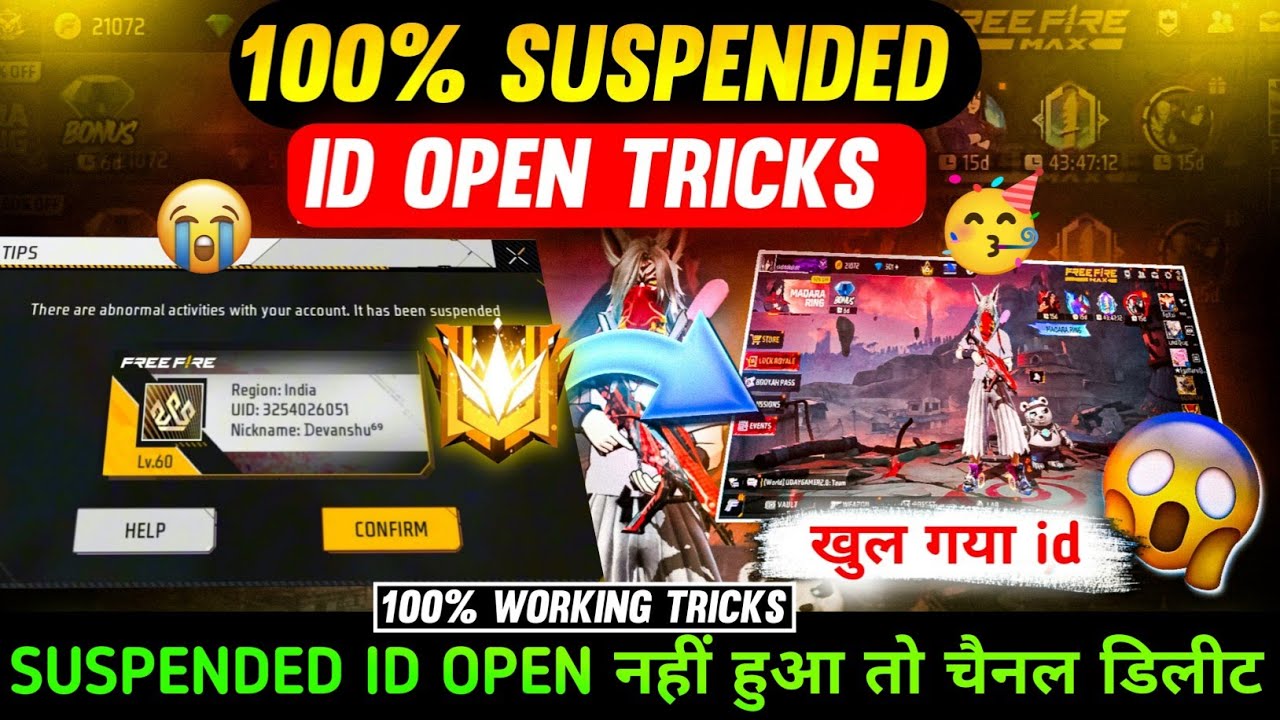 how to recover free fire suspended account | free fire suspended id ko unban kaise kare | 🥳| 100% 
