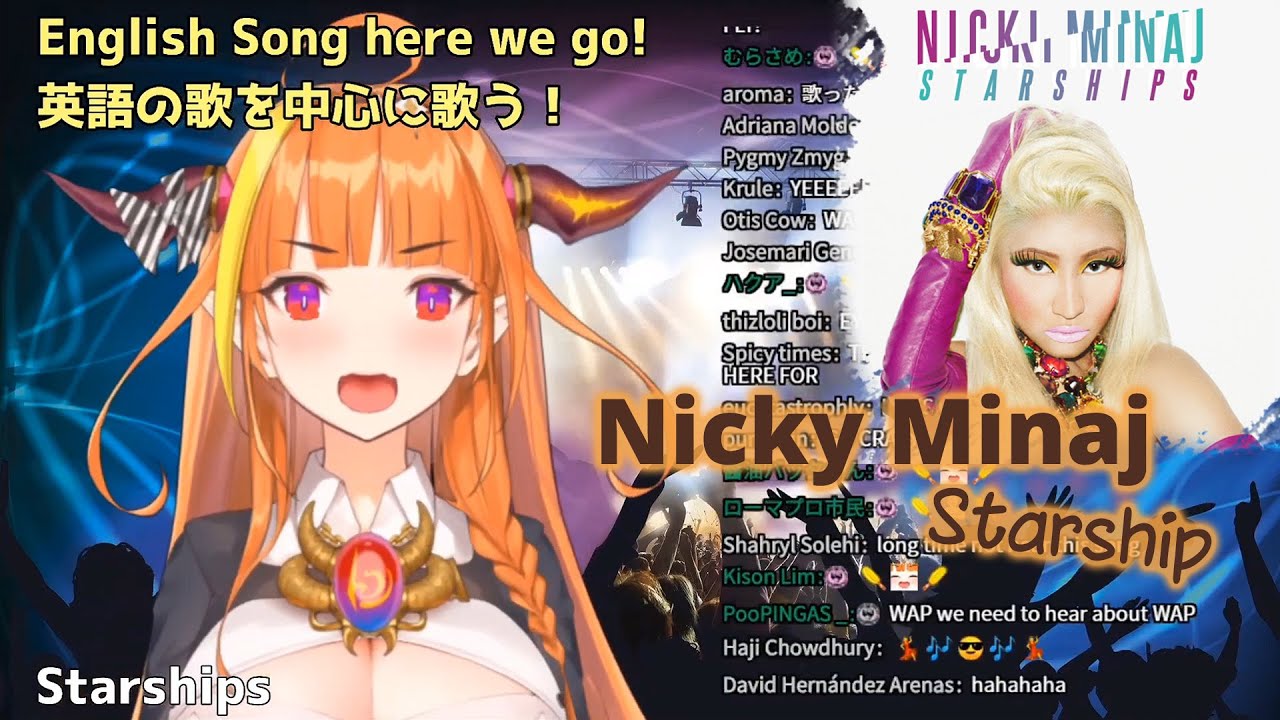 【ENG SUB】Kiryu Coco Sing Starship - Nicky Minaj