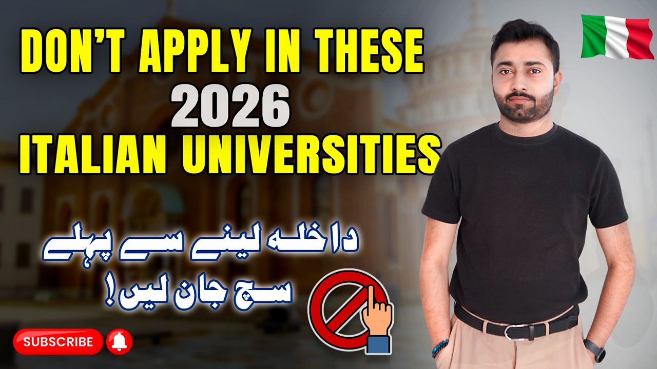 Don’t Apply in These Italian Universities  2026 | Italy Study Visa Guide for Pakistani Students 🇮🇹