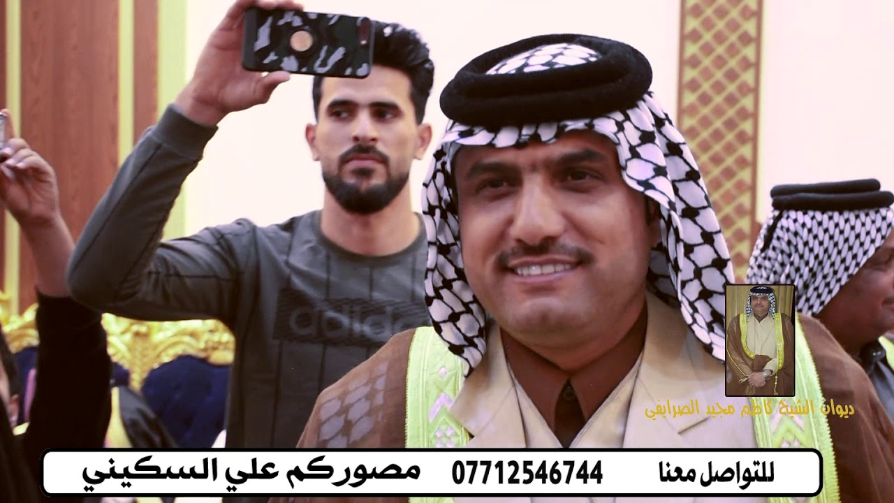 هوسات حجي نصير و مؤيد الزيرجاوي  في مضيف الشيخ كاظم مجيد الصرايفي