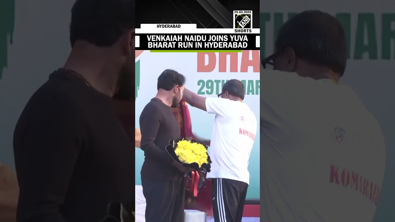 Venkaiah Naidu, Telangana Governor, and Kishan Reddy participate in Yuva Bharat Run Hyderabad