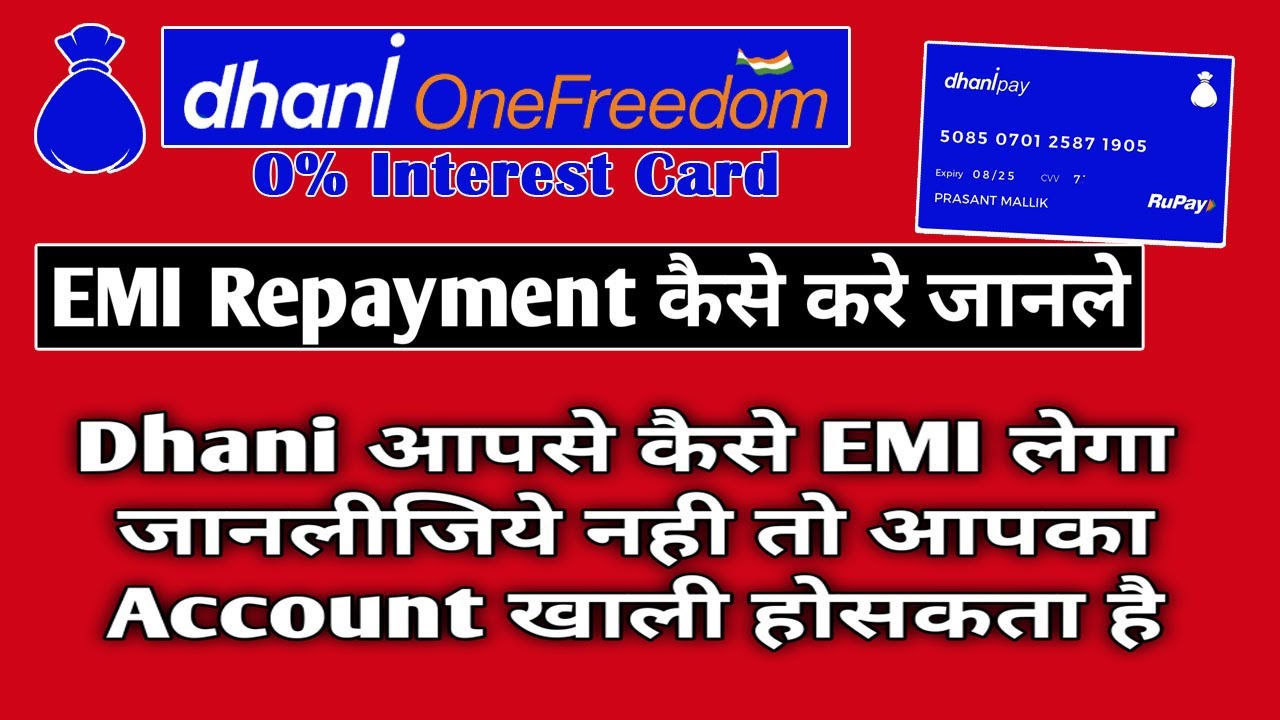 How To Repayment DhaniPay Credit Line Limit EMI | Dhani apse EMI kaise leta hai janle puri baat