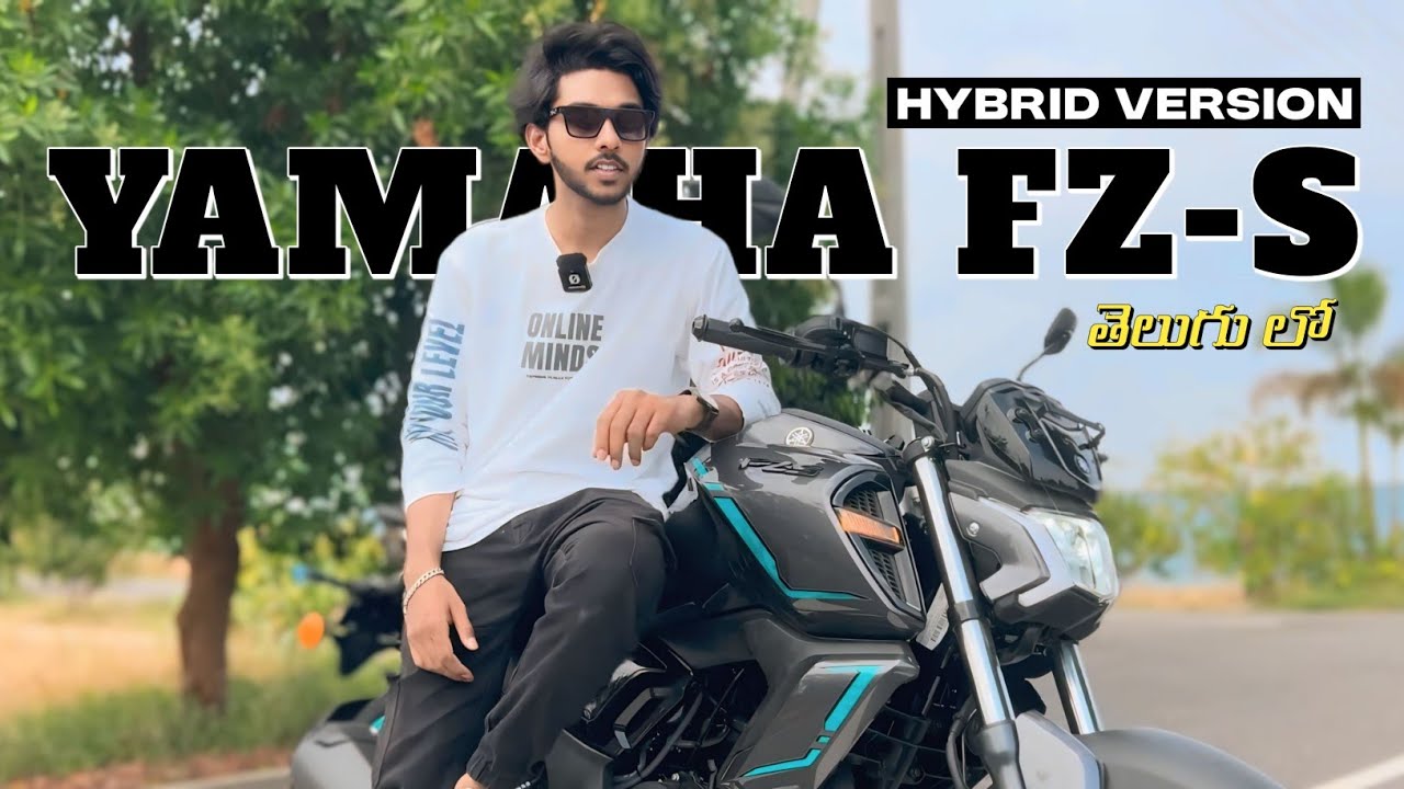 NEW Yamaha FZ-S Hybrid 2025 Full Review in Telugu | Mileage, Performance & Comfort