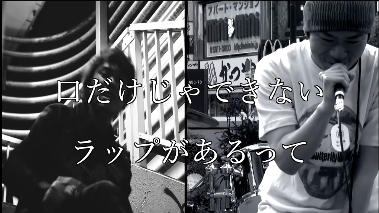 クズレペゼン Remix／狐火&KAKU