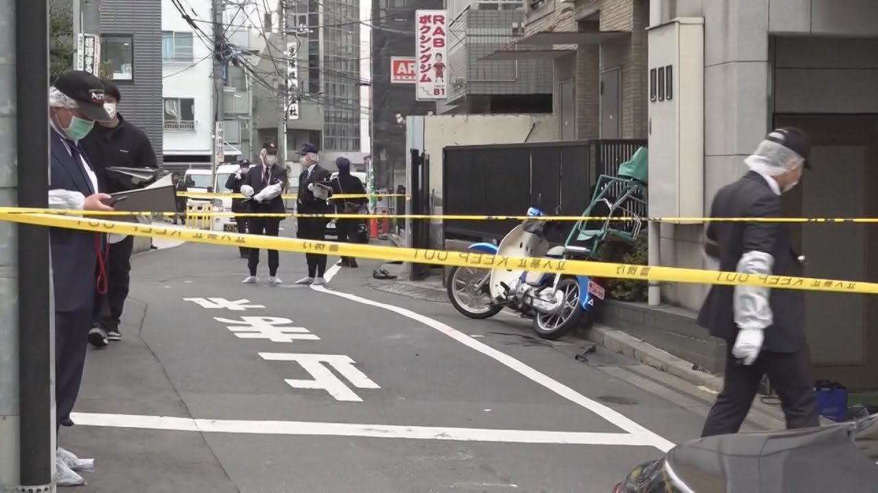 Woman fatally stabbed in Tokyo while livestreaming