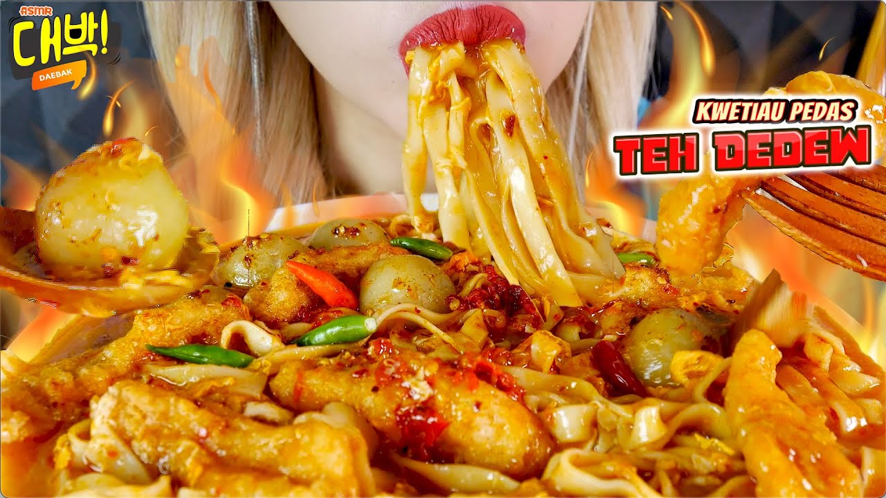 ASMR 💥🍂KWETIAU KUAH KARI PEDAS SAMBAL GEPREK TEH DEDEW🔥 | SPICY FLAT RICE NOODLE