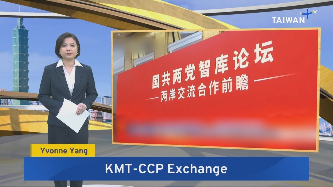 KMT, CCP Oppose Taiwan Independence – Feb. 4, 2026