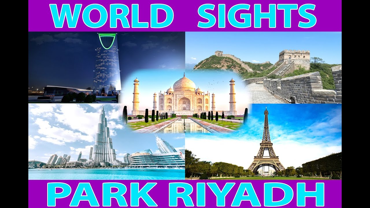 World Sights Park Riyadh