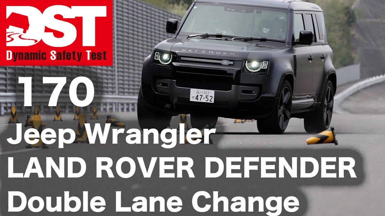 Jeep Wrangler Unlimited Sahara 2.0L×LAND ROVER DEFENDER 110 V8 Carpathian Edition 【DST♯170-04】