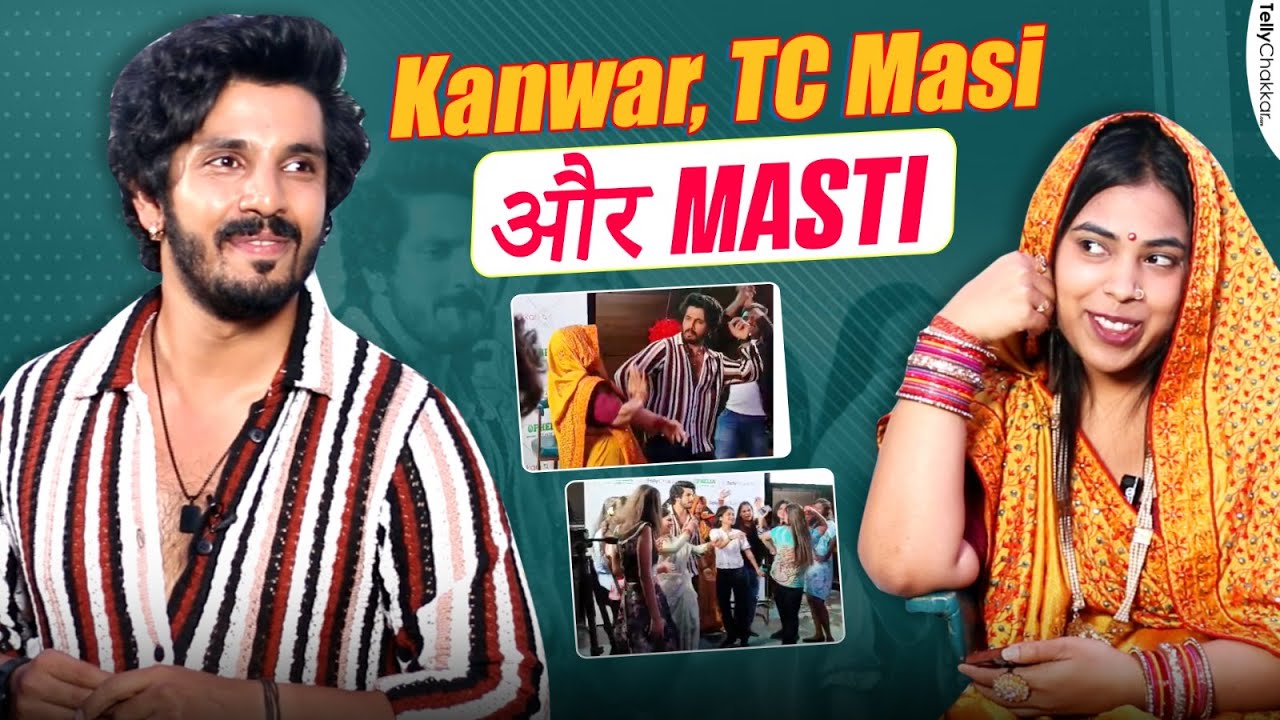 Kanwar Dhillon Ne TC Maasi Ka Saath Ki Masti, Aur Flirting | Exclusive Fan Meet by TC