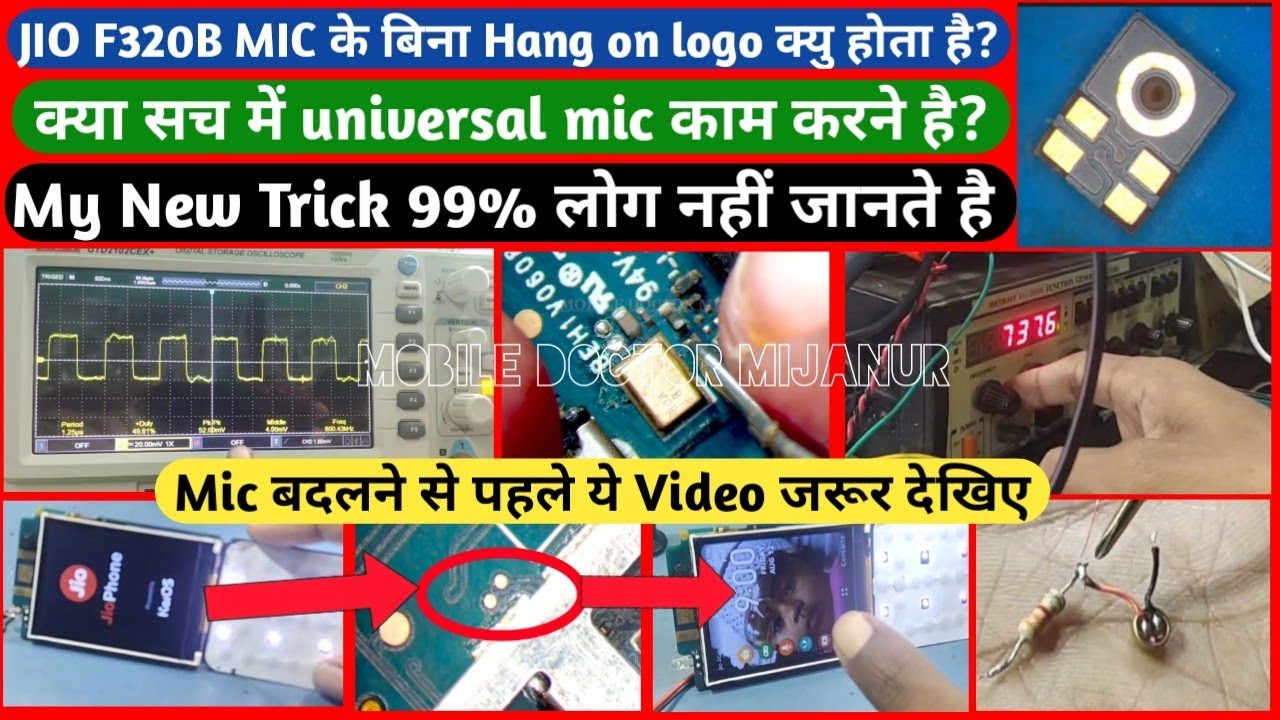 JIO F320B मे MIC के बिना Hang होता है क्यु 🤔Full Explain About Mic Section By MOBILE DR MIJANUR