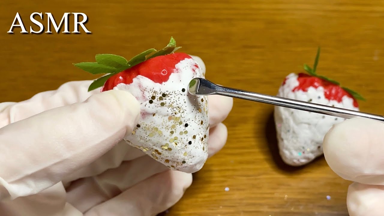 【ASMR】いちごの毛穴クリーニング🍓✨ステンレス耳かき＆ブラシでカリカリ・シャカシャカ眠くなる音【音フェチ・No Talking】