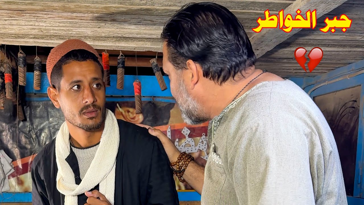 ارحمو من بالارض يرحمكم من في السماء