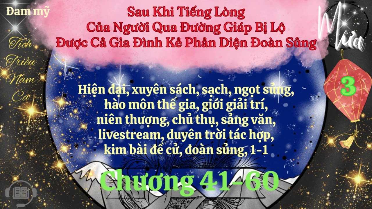 Tập 3–Sau Khi Tiếng Lòng Của Người Qua Đường Giáp Bị Lộ Được Cả Gia Đình Kẻ Phản Diện Đoàn Sủng