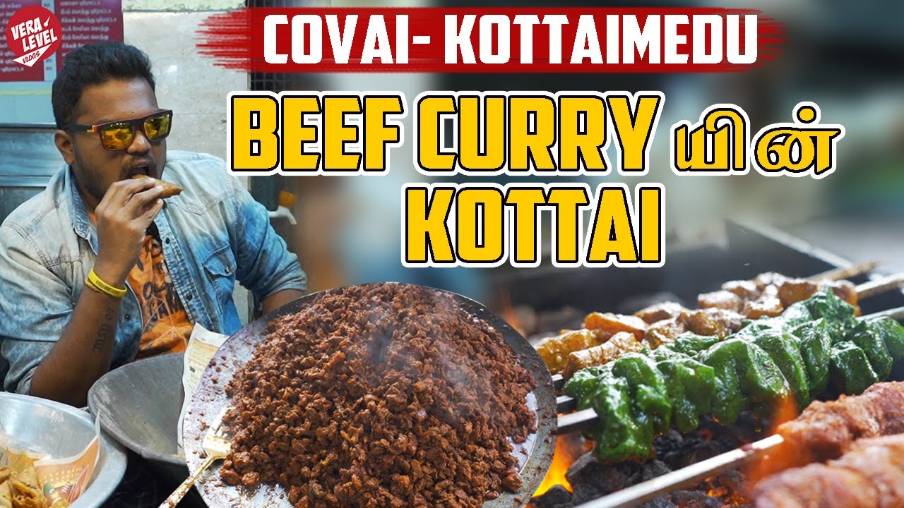 Covai Kottaimedu Street Food | ₹10 to ₹60 ku Beef Kebab, Beef Kaima Vadai | Vera Level 😋 - RJ ANAND