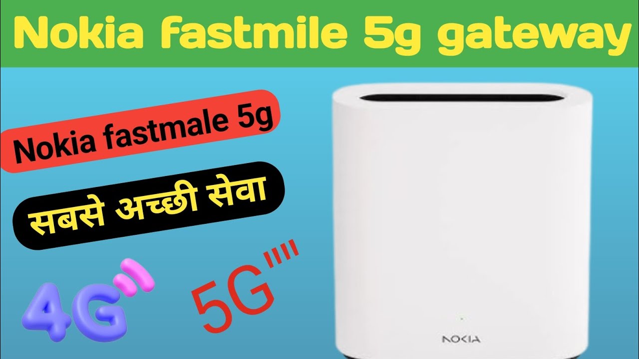 Nokia 5g fastmile || Nokia fastmile receiver || Nokia fastmile 5g gateway || Airtel 5g fastmile net