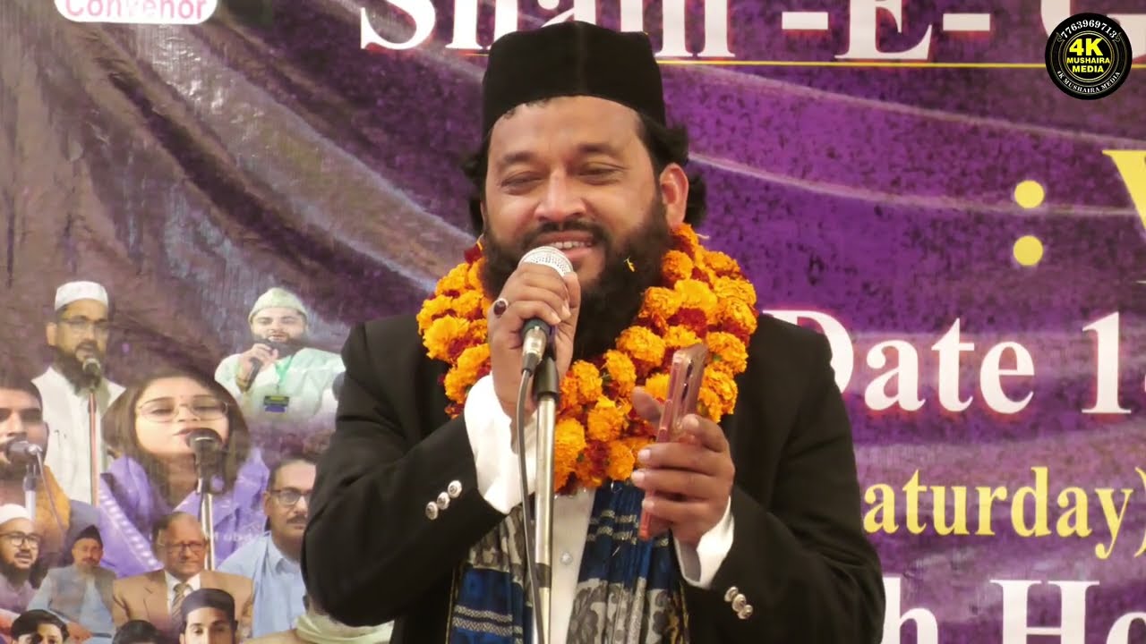 Khatib Haider | हिंदू से मुसलमान को लड़ाया न जाएगा | बेवफा है ये दुनिया बहुत | New Gazal | #shayari 