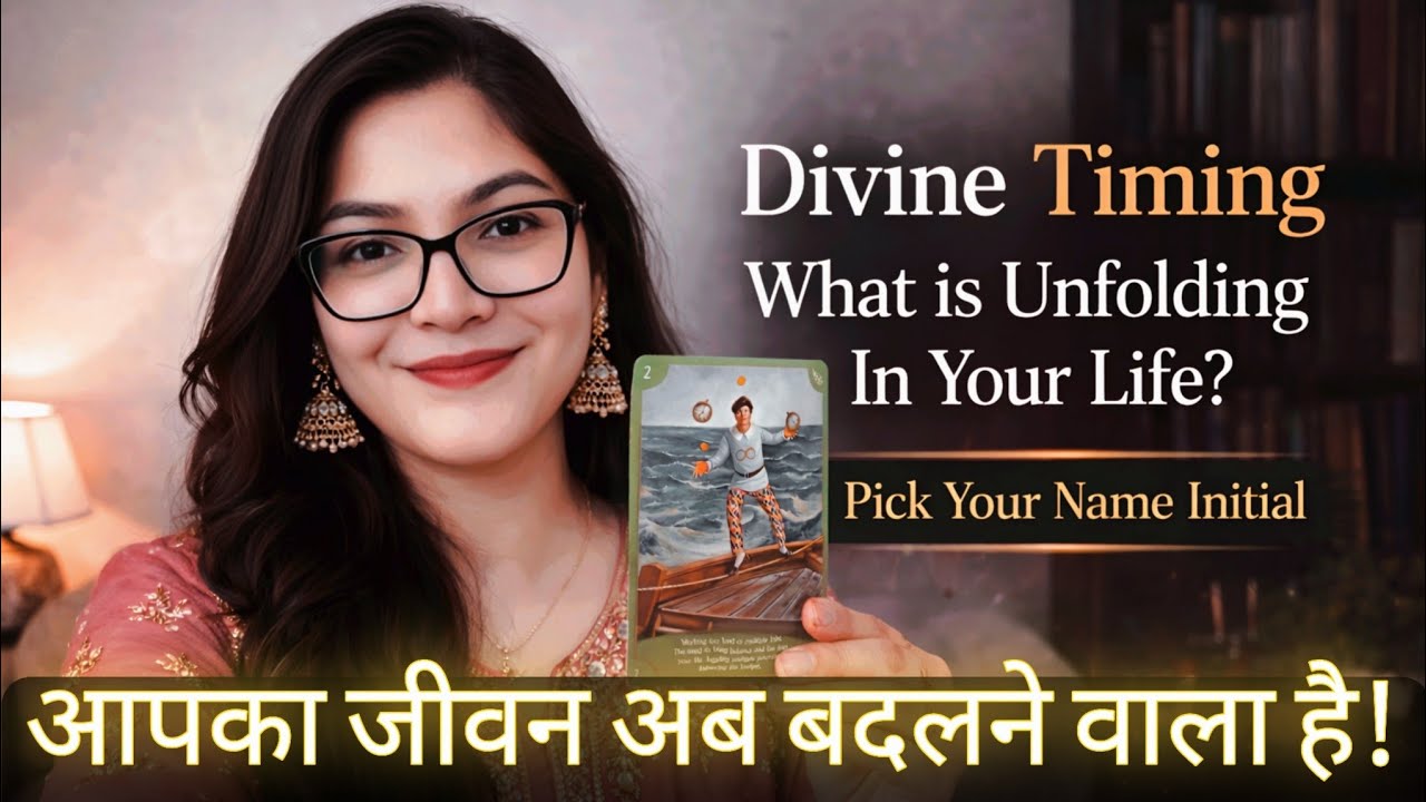Your Life Is About to Change ✨ Pick Your Name Initial Tarot |
