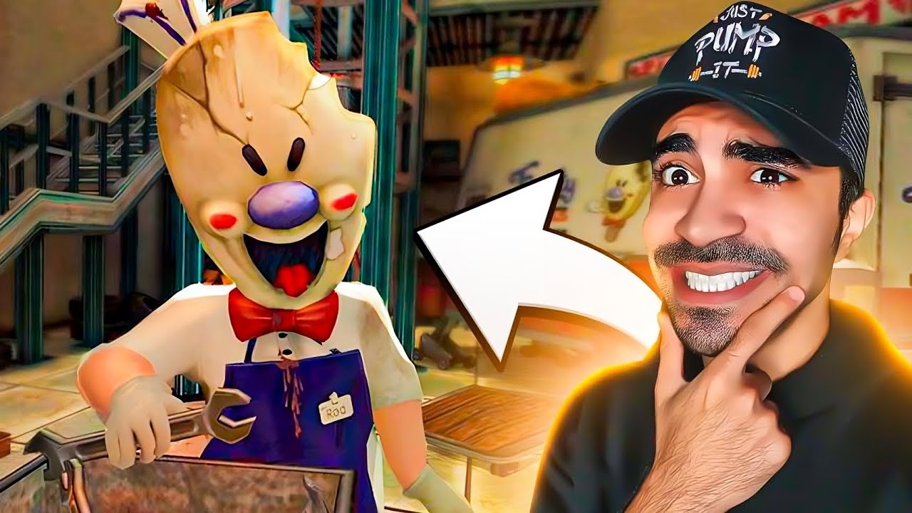 انا رجل الايسكريم المرعب خاطف الاطفال 🍦👺 - Ice Scream United