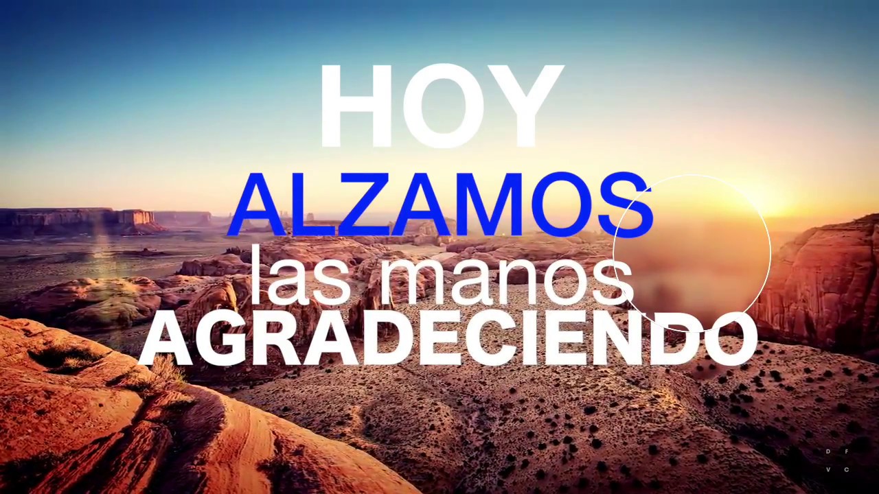 GRACIAS DIOS - Grupo JEDAYS (letras)