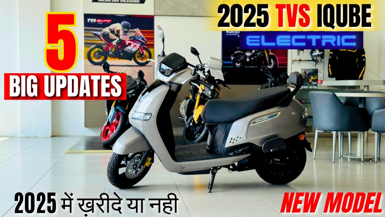 2025 New TVS iQube New Generation With 5 Update Depth Review | Price | Range:145km+ | All Features🔥