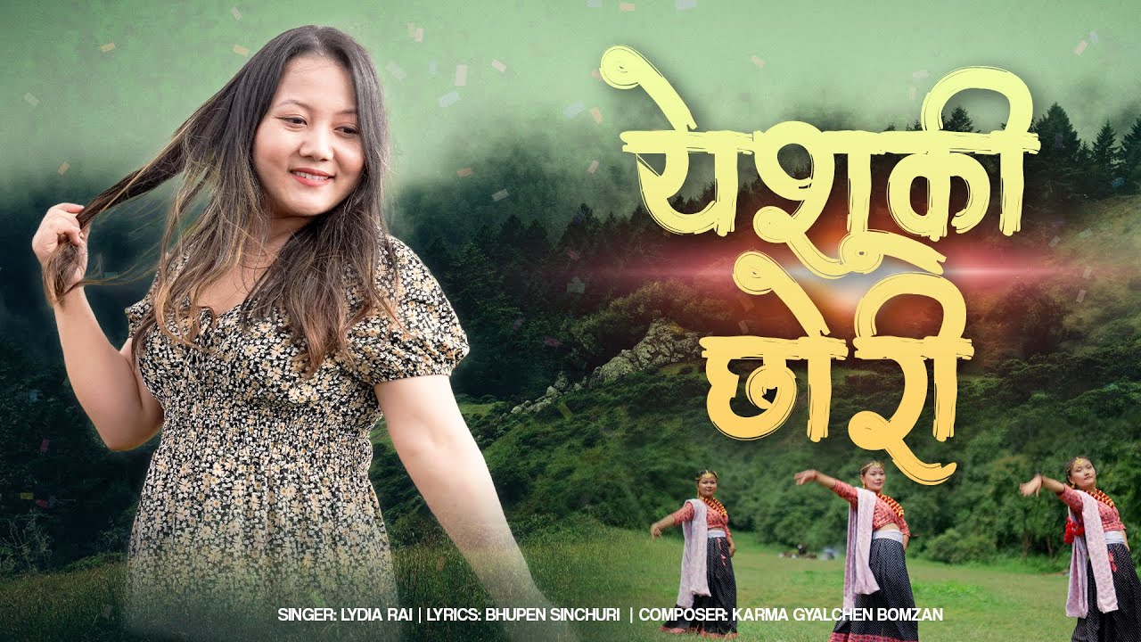 Lydia Rai - Yeshu Ki Chori (Official Music Video) | New Nepali Christian Dance Song