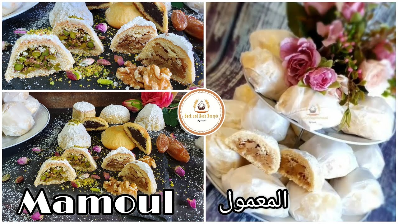 soft Mamoul/ Maamoul das bestes Rezept der Welt