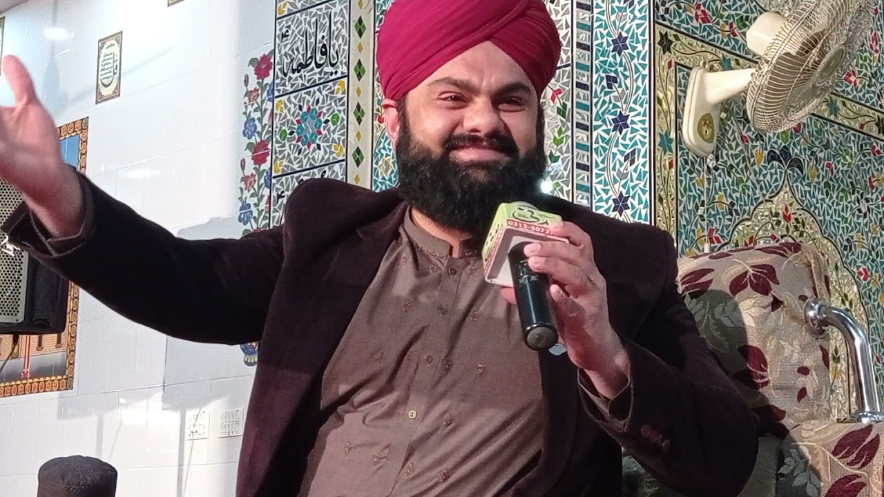ALLAH DA NAM LEYY MOLA DA NAME LEY. Muhammad kashif Qadri Attari sb. Chakri Mehfil E Naat 19-11-2021