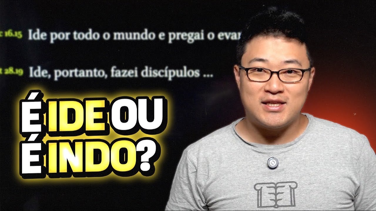 IDE OU 
