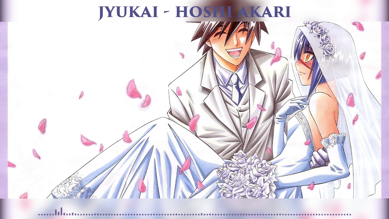 Busou Renkin ED Hoshi Akari [Full Version]