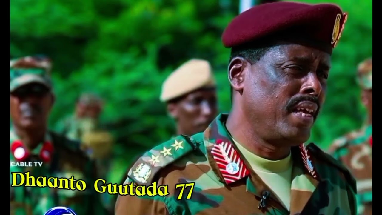 DHANTO CUSUB GUUTADA 77AAD ISMAACIIL ASKARI DHANTO New 2025 Song