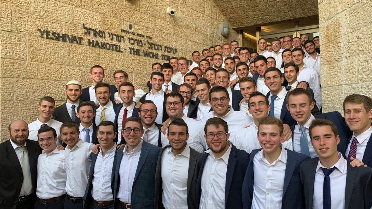 Yeshivat Hakotel 5780 - Arrival!!