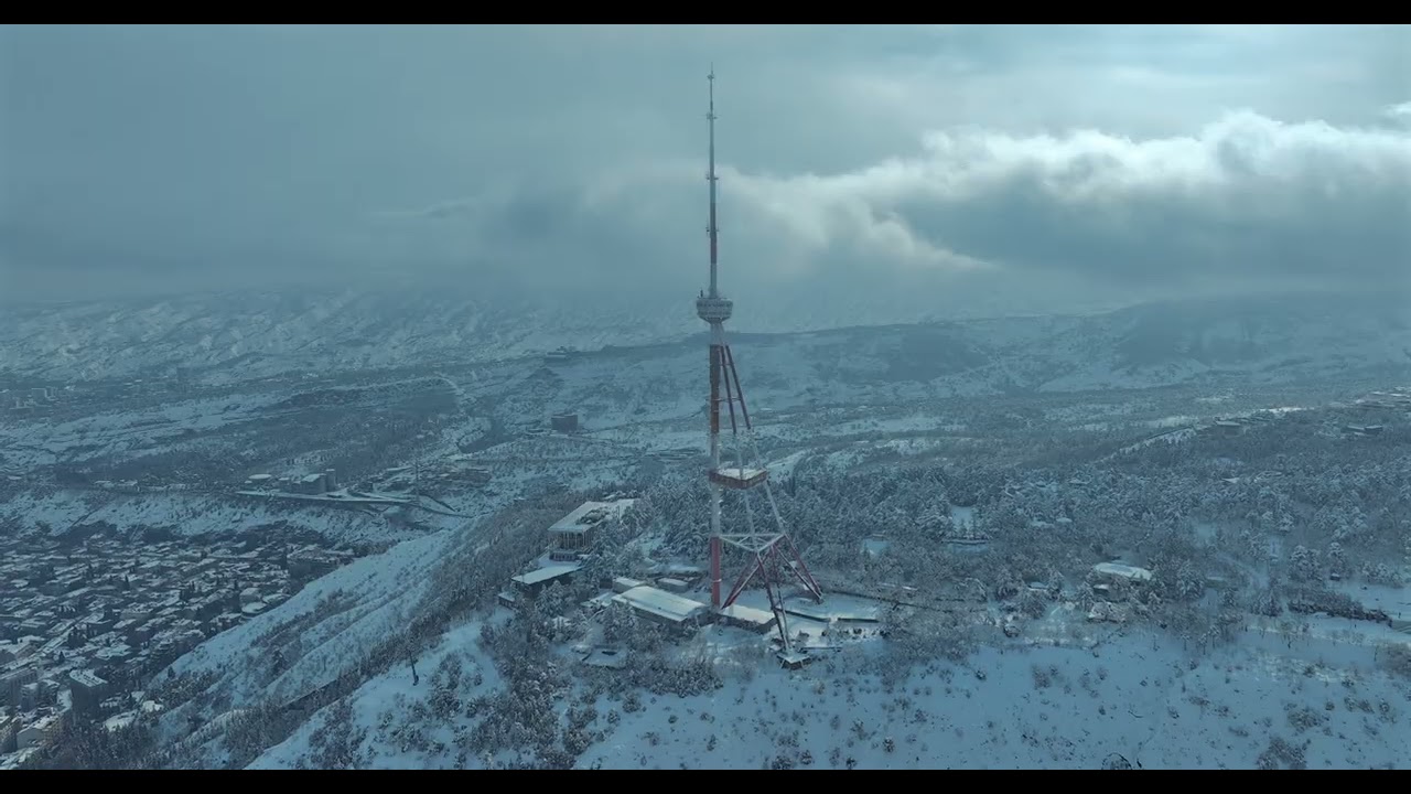 თბილისი